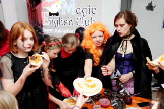 Magic English Club 3590